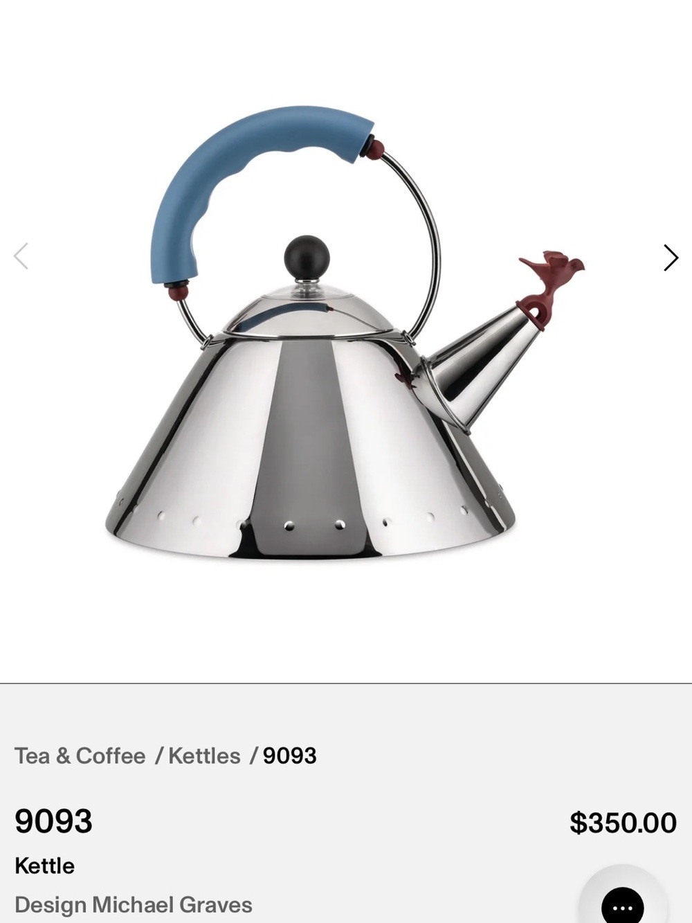 Stainless Steel Whistling Kettle with Blue Handle and Red Spout Accent